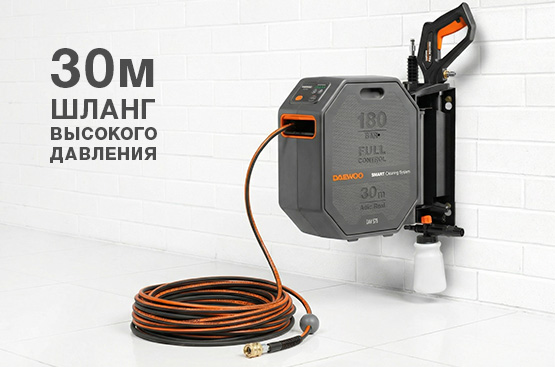 Мойка высокого давления DAEWOO&nbsp;DAW&nbsp;575 