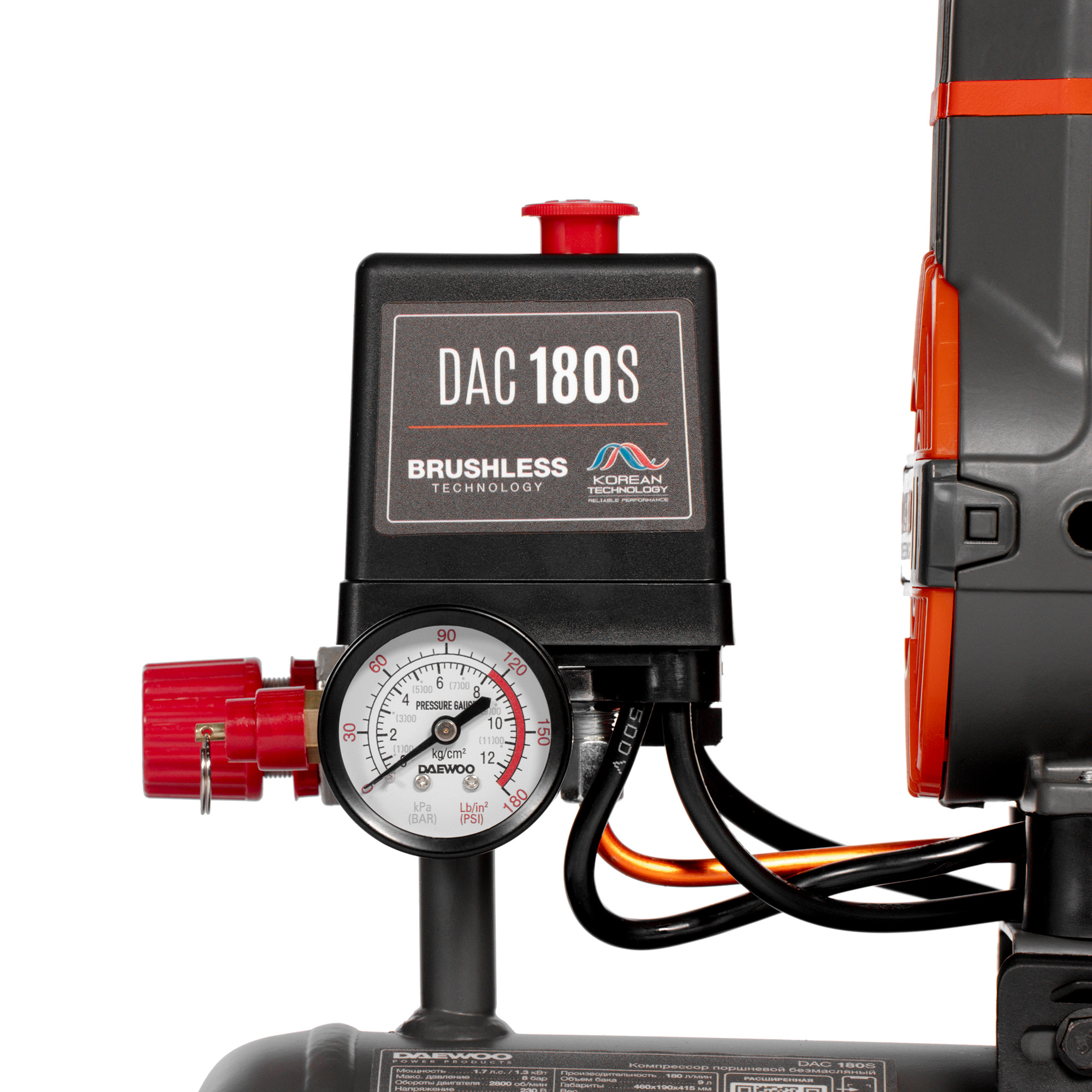 Компрессор безмасляный DAEWOO DAC 180S