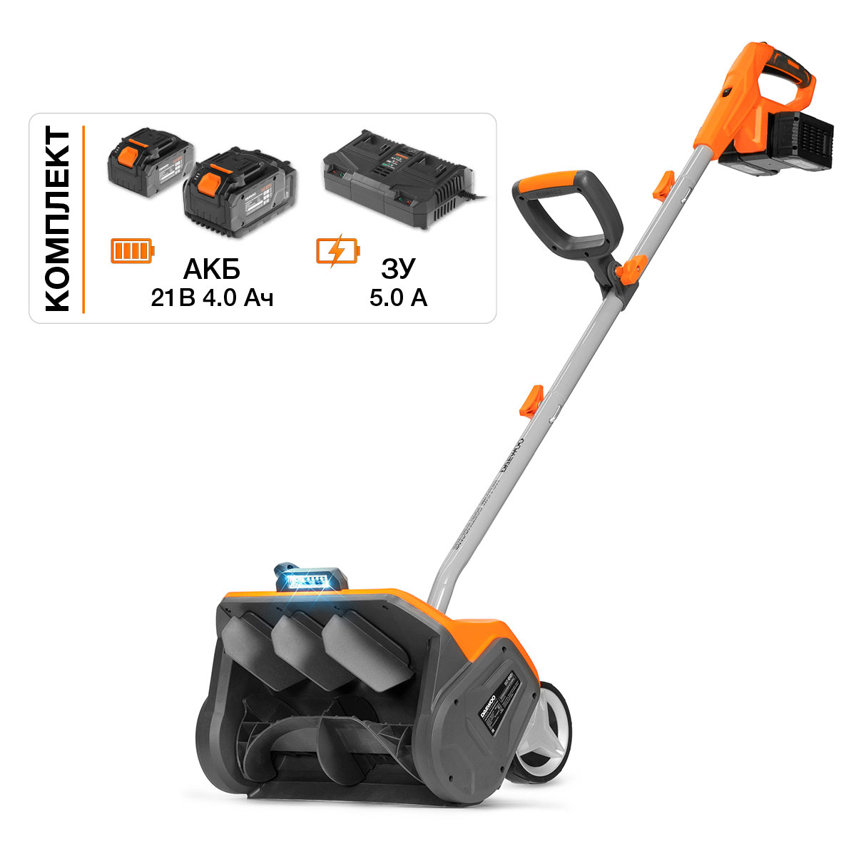 Снегоуборщик аккумуляторный DAEWOO DAST 4242Li SET
