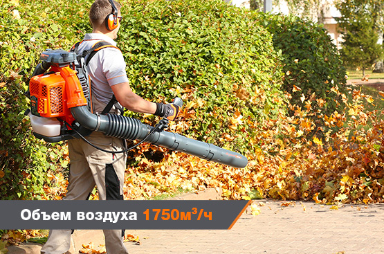 Воздуходувка ранцевая бензиновая DAEWOO DABL 760 