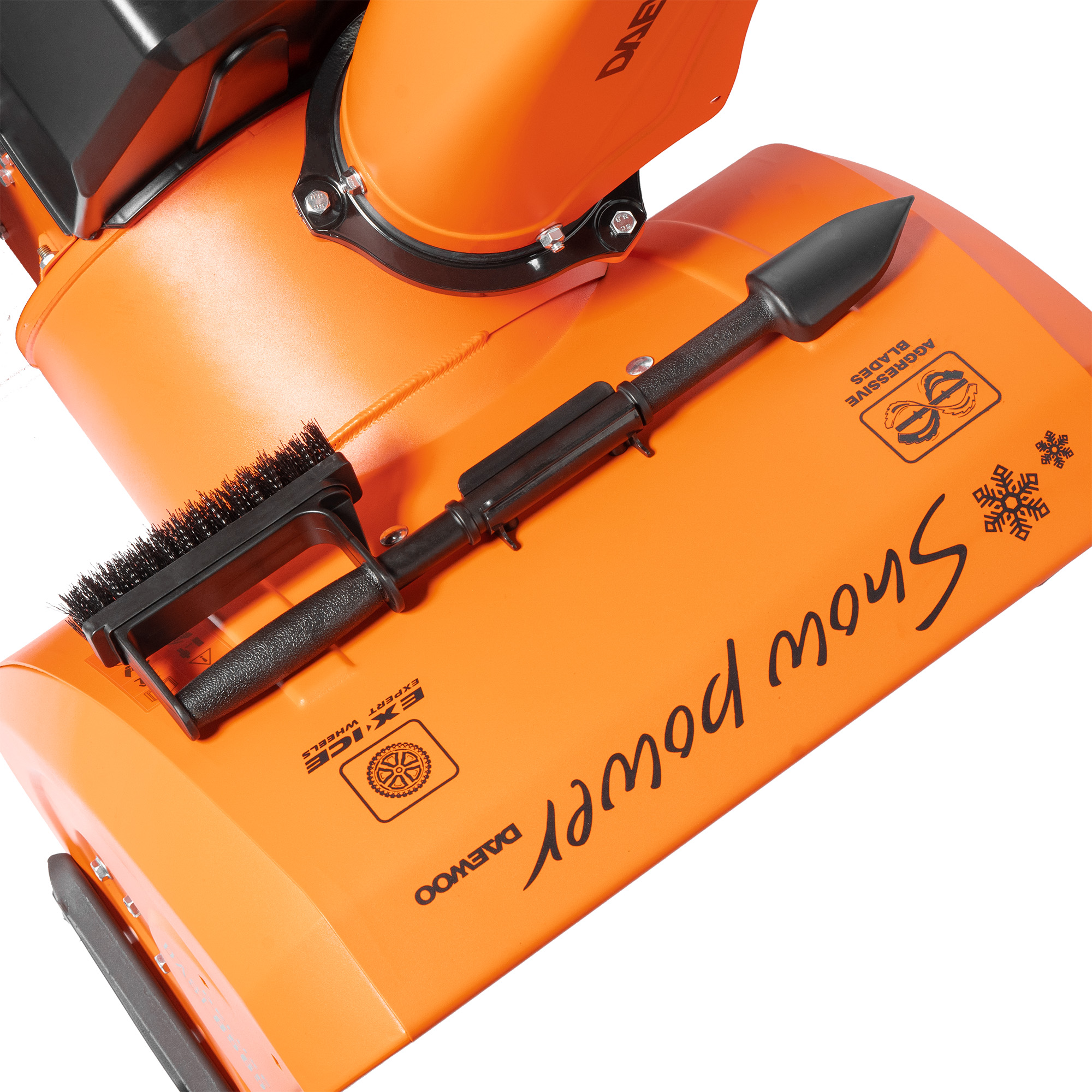 Снегоуборщик бензиновый DAEWOO DAST 8565 HYDRO