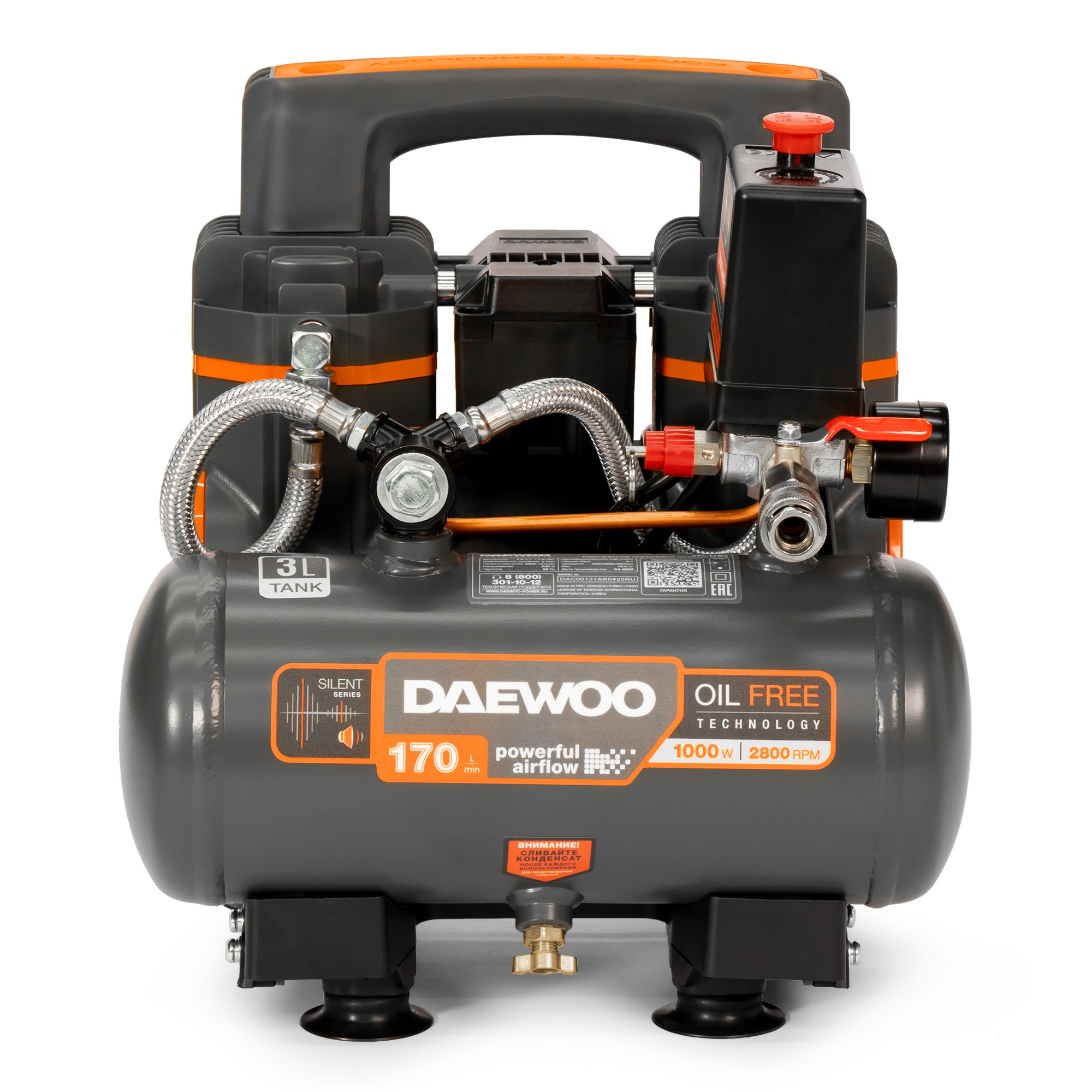 Компрессор безмасляный DAEWOO DAC 170S