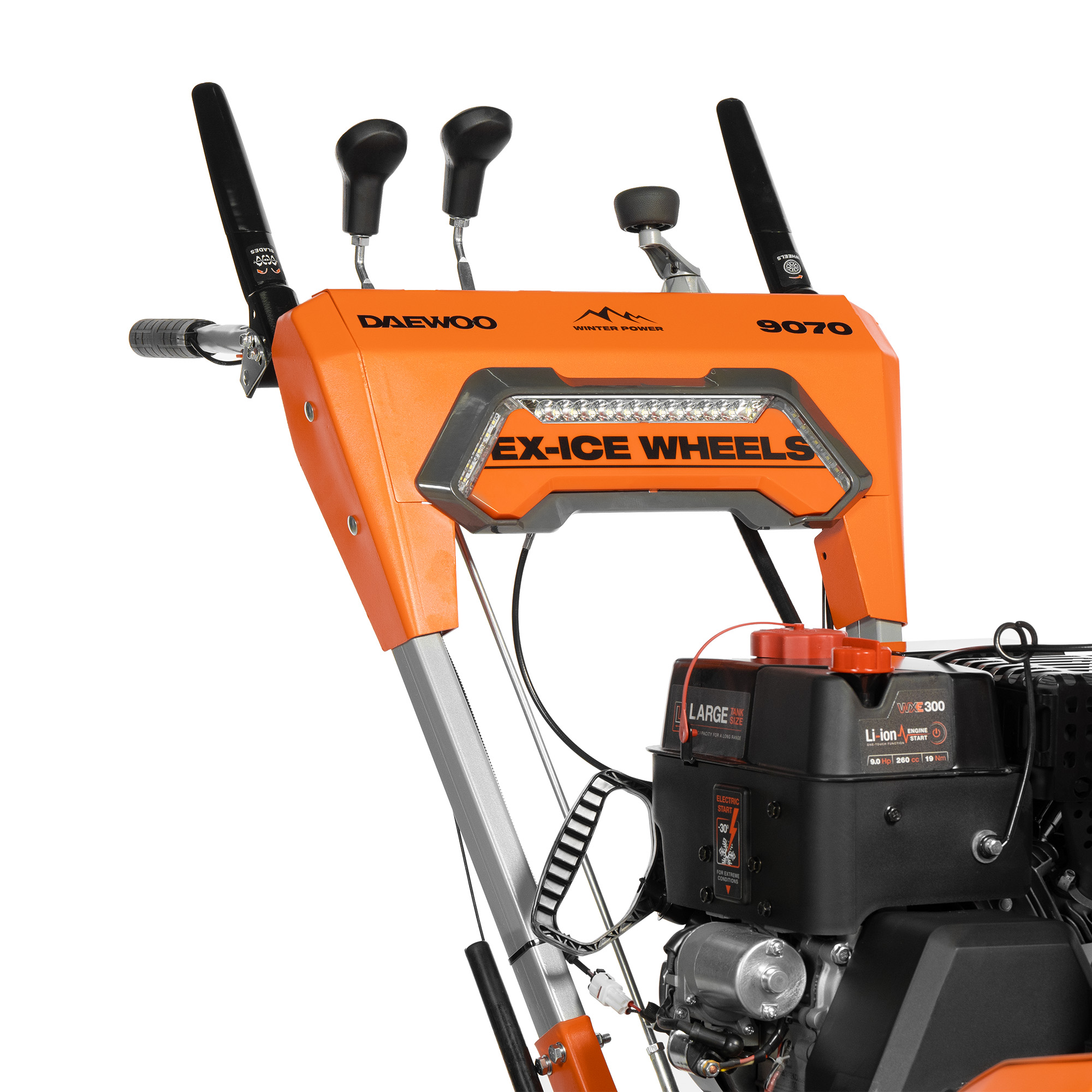 Снегоуборщик бензиновый DAEWOO DAST 9070 HYDRO