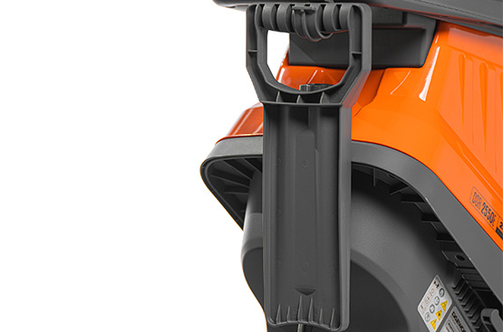 Измельчитель садовый электрический Daewoo DSR 2550E
