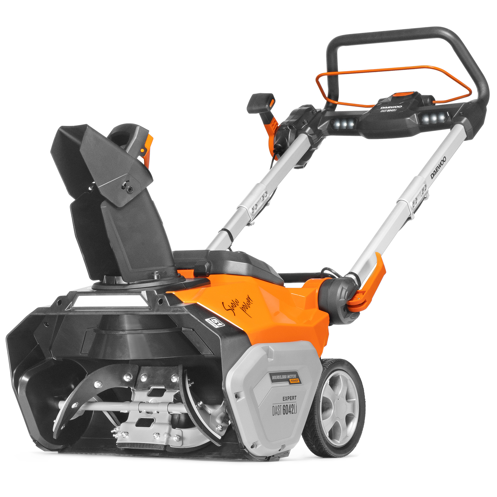 Снегоуборщик аккумуляторный DAEWOO DAST 6042Li SET