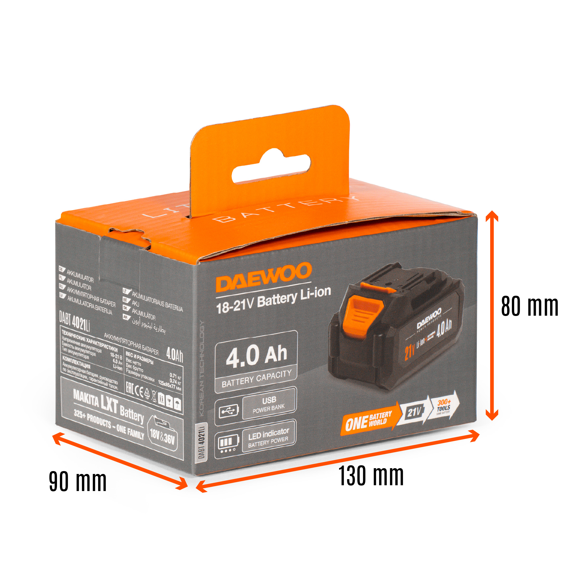 Аккумуляторная батарея DAEWOO DABT 4021Li