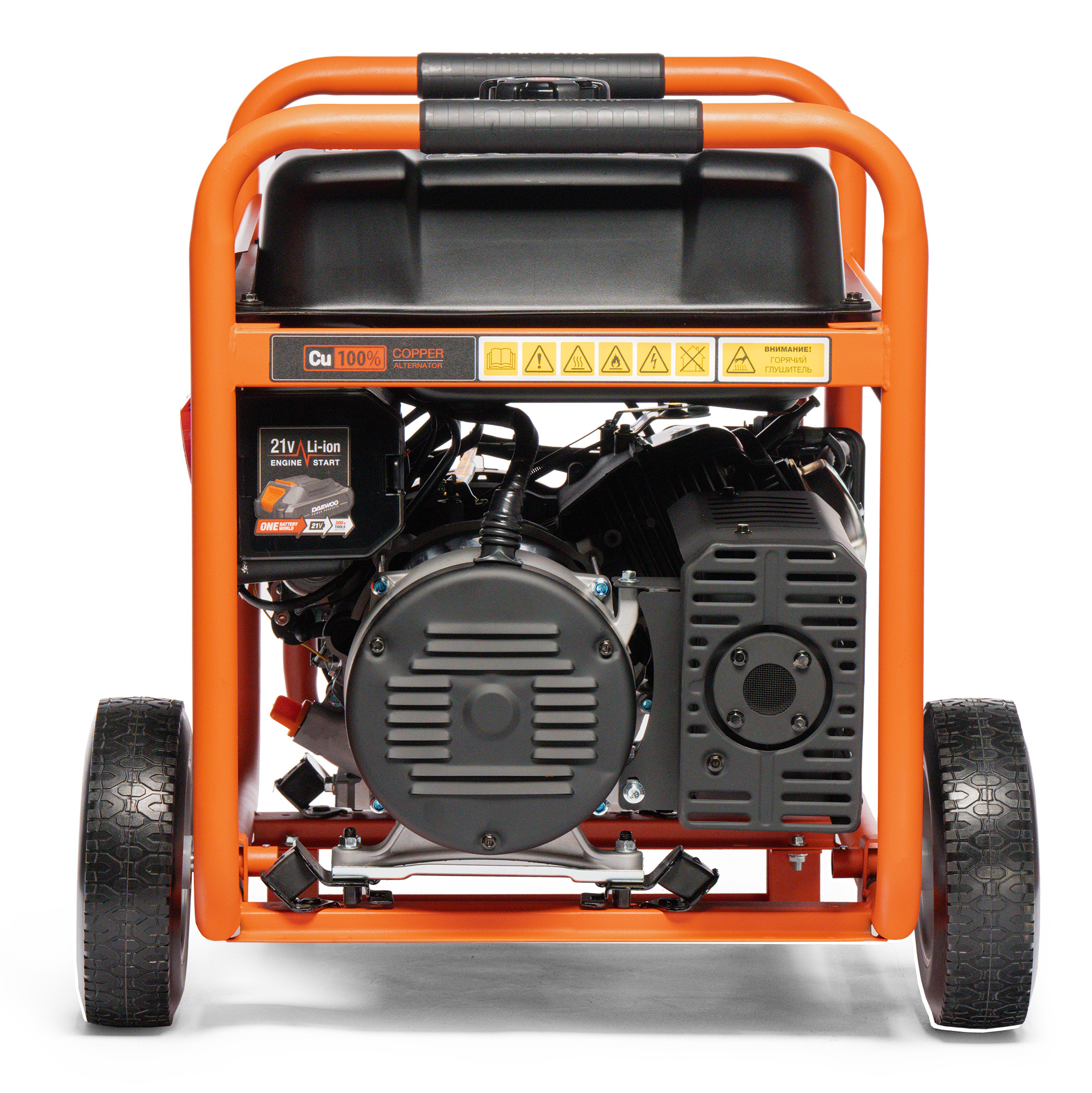 Бензиновый генератор DAEWOO GDA 9500DPLi-3