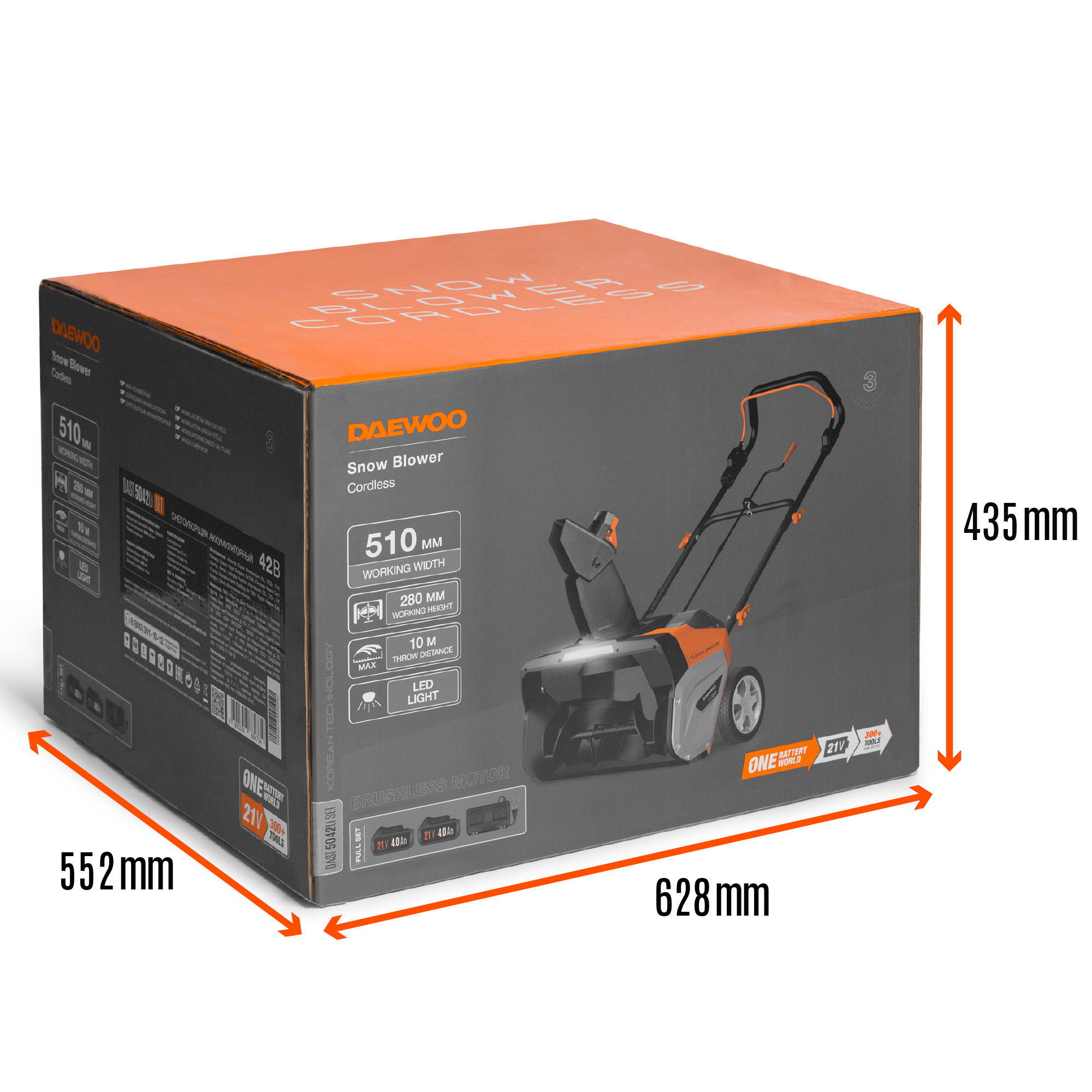 Снегоуборщик аккумуляторный DAEWOO DAST 5042Li SET