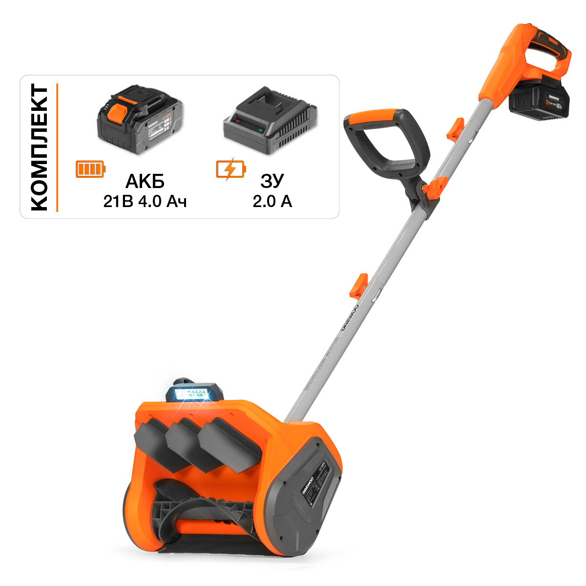 Снегоуборщик аккумуляторный DAEWOO DAST 3421LI SET