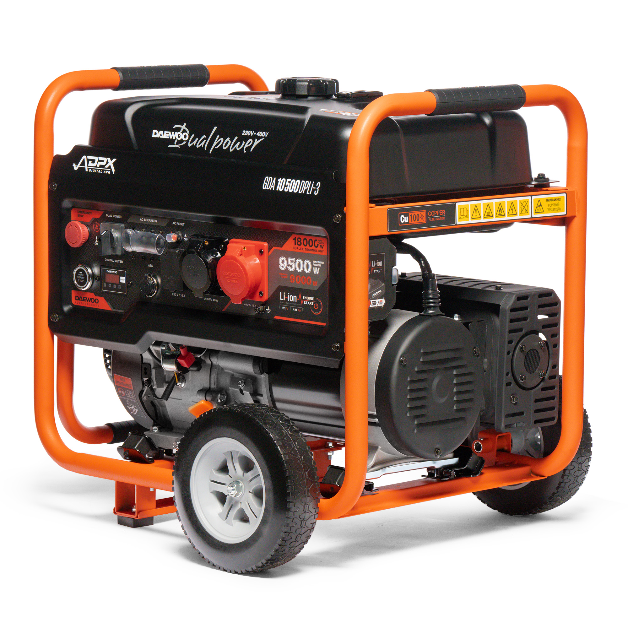 Бензиновый генератор DAEWOO GDA 10500DPLi-3