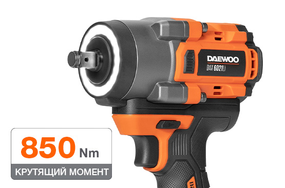 Гайковерт ударный аккумуляторный DAEWOO DAX 6021Li SET