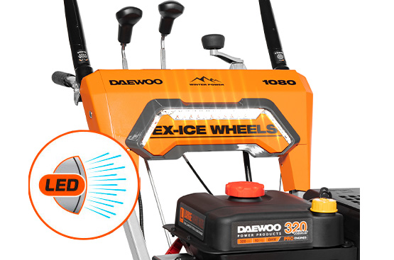 Снегоуборщик бензиновый DAEWOO DAST 1080EFI 