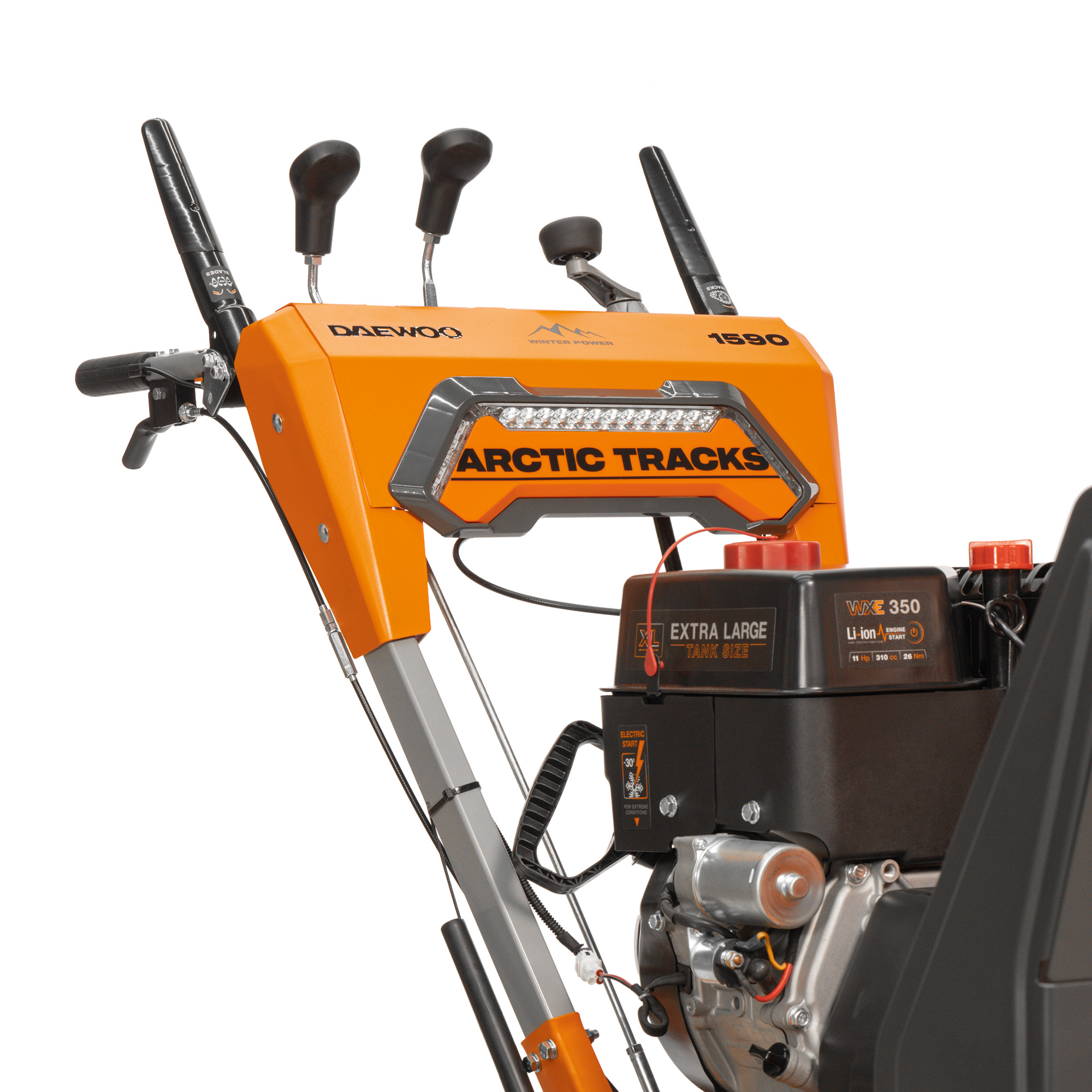 Снегоуборщик бензиновый DAEWOO DAST 1590 HYDRO