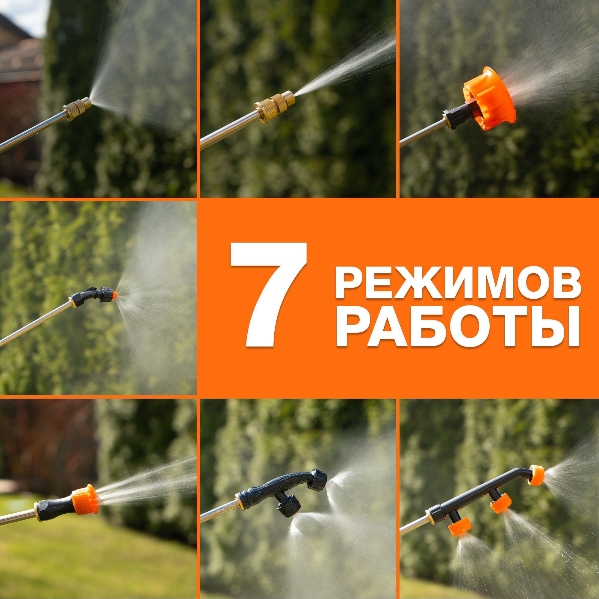 Аккумуляторный опрыскиватель с функцией смешивания DAEWOO DSA 1221Li