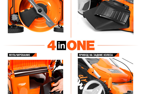 Газонокосилка бензиновая Daewoo DLM 5000SP