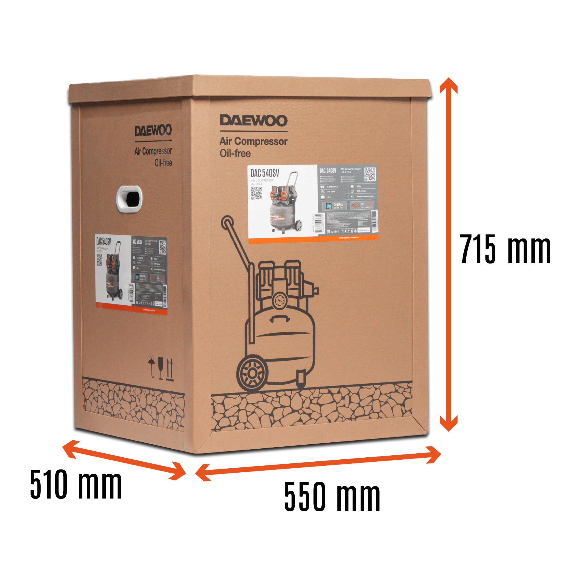 Компрессор безмасляный DAEWOO DAC 540SV