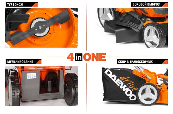 Газонокосилка аккумуляторная Daewoo DLM 5042Li