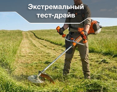 3 бака на полном газу: что выдержит DAEWOO DABC 620 PRO?