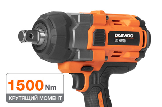 Гайковерт ударный аккумуляторный DAEWOO DAX 8021Li SET