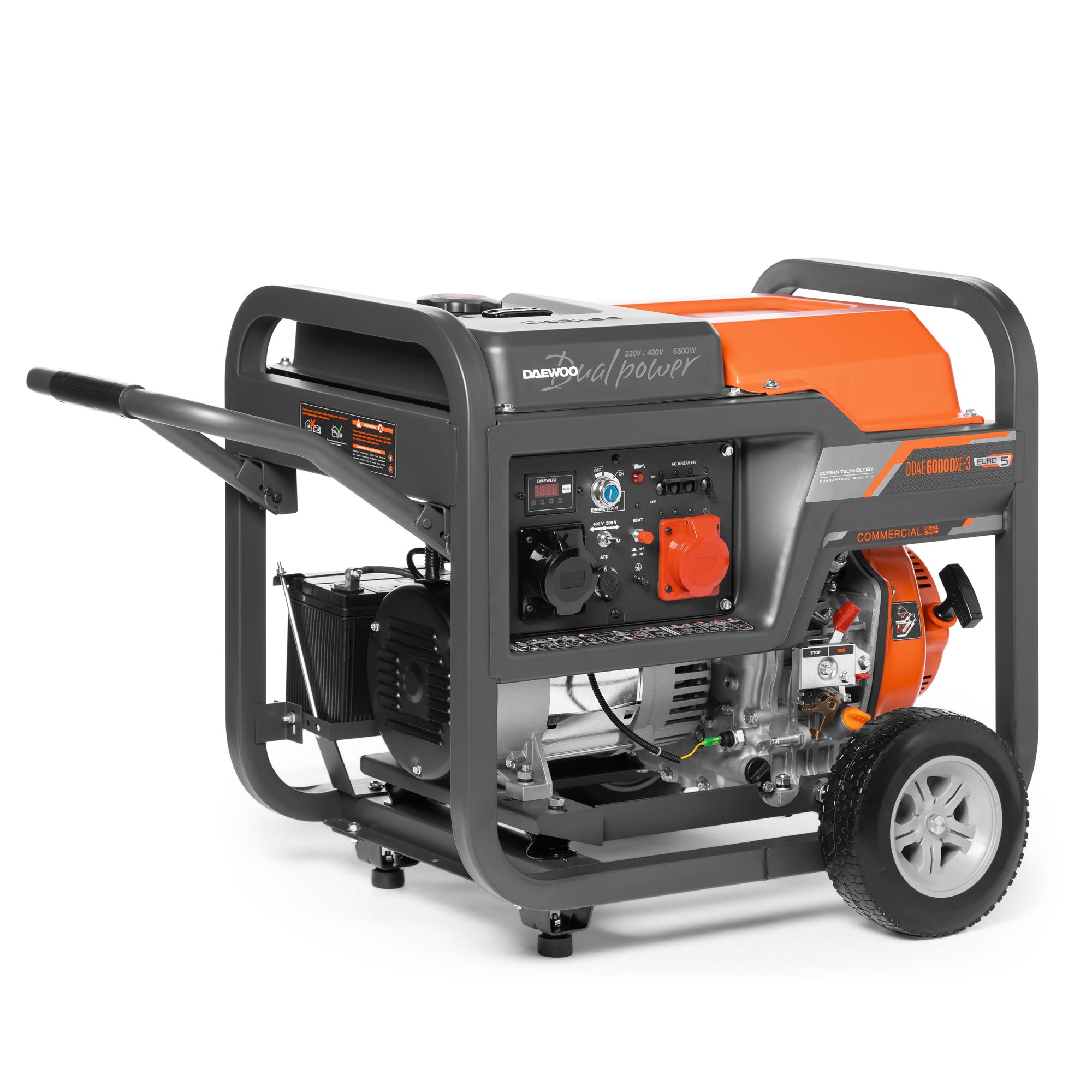 Дизельный генератор DAEWOO DDAE 6000DXE-3