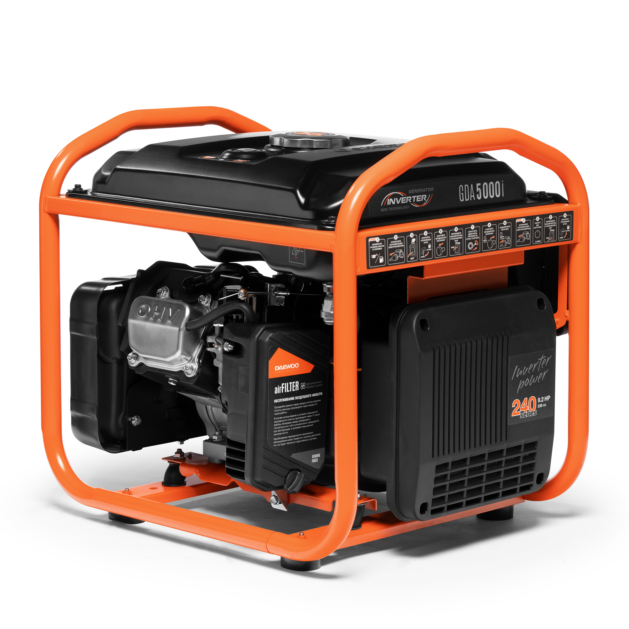 Инверторный бензиновый генератор DAEWOO GDA 5000i