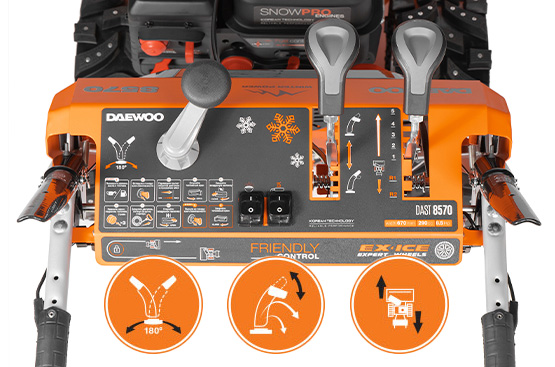 Снегоуборщик бензиновый DAEWOO&nbsp;DAST&nbsp;8570 