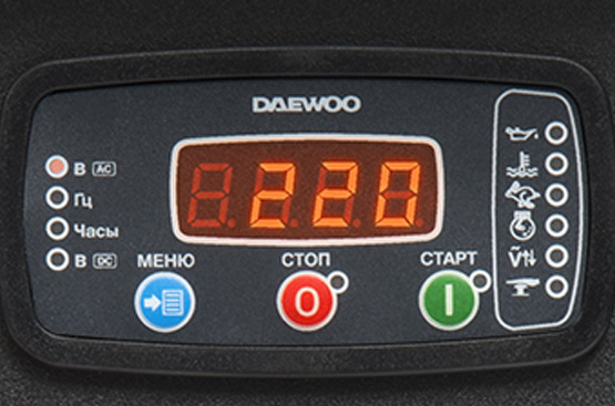 Дизельный генератор DAEWOO DDAE 10000DSE-3 (двухрежимный 380/220В)