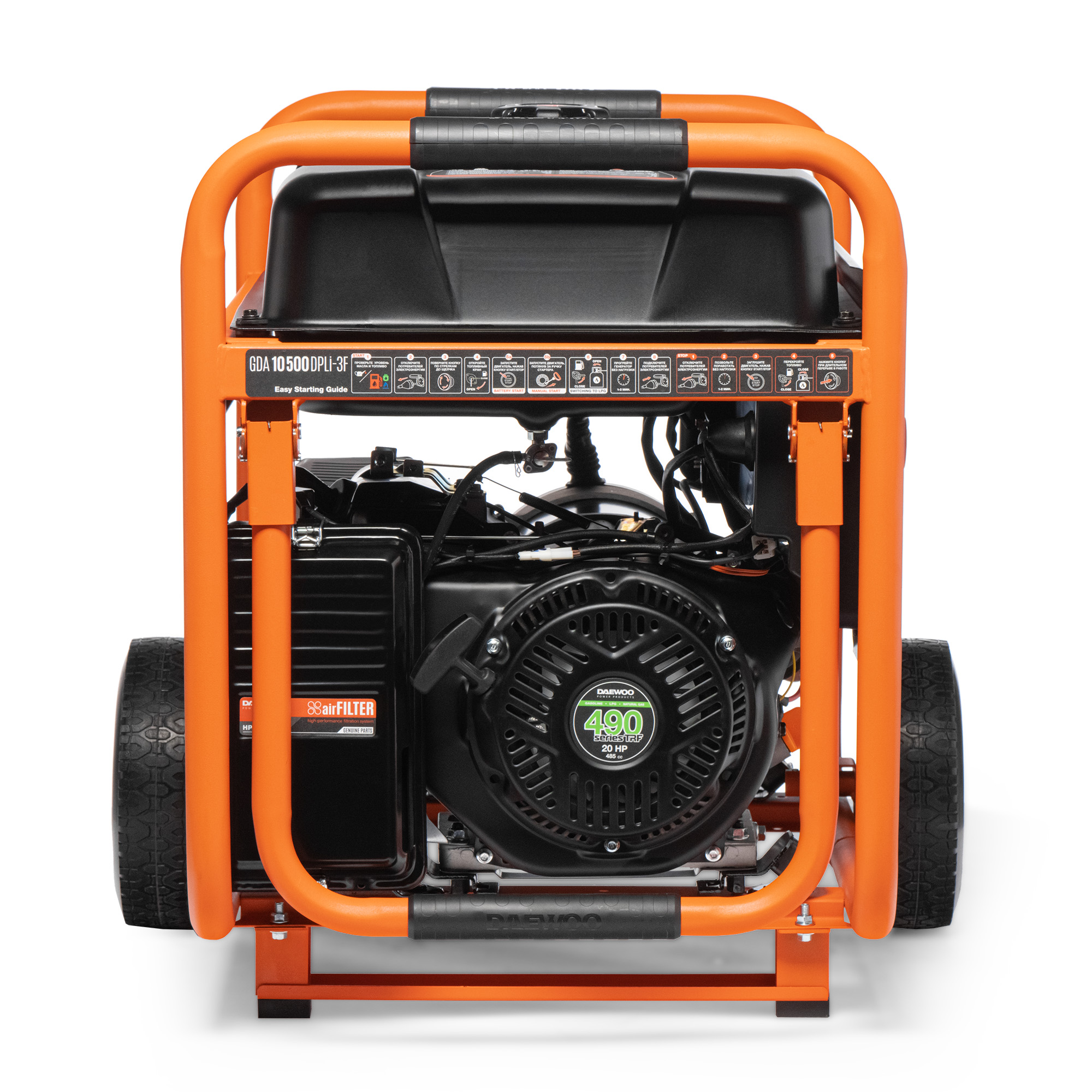Бензиновый газовый генератор DAEWOO GDA 10500DPLi-3F