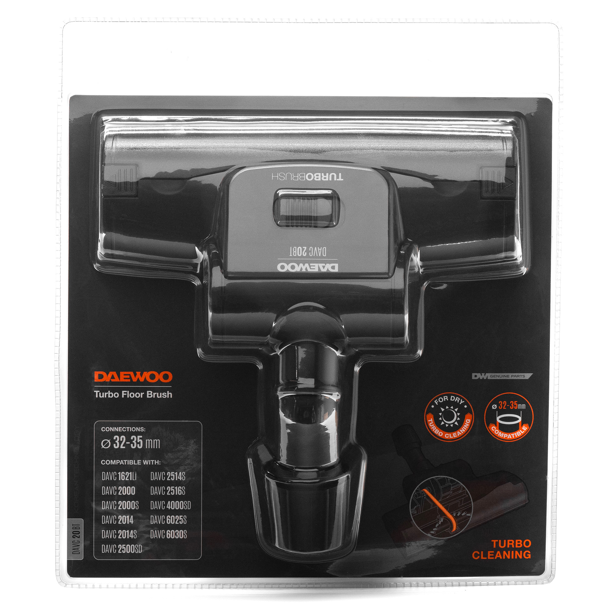 Турбощетка для сухой уборки DAEWOO DAVC 20BT