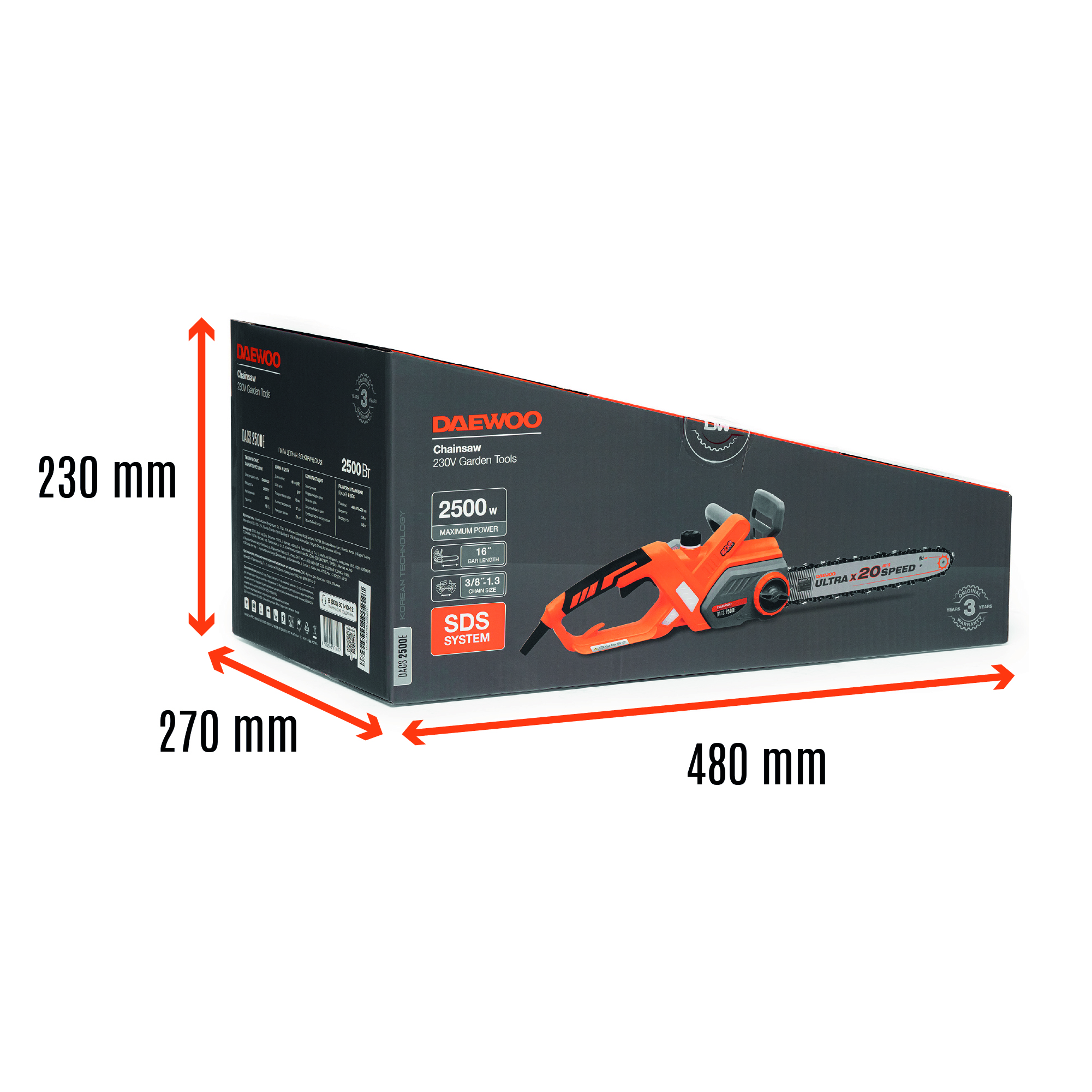 Пила цепная электрическая DAEWOO DACS 2500E