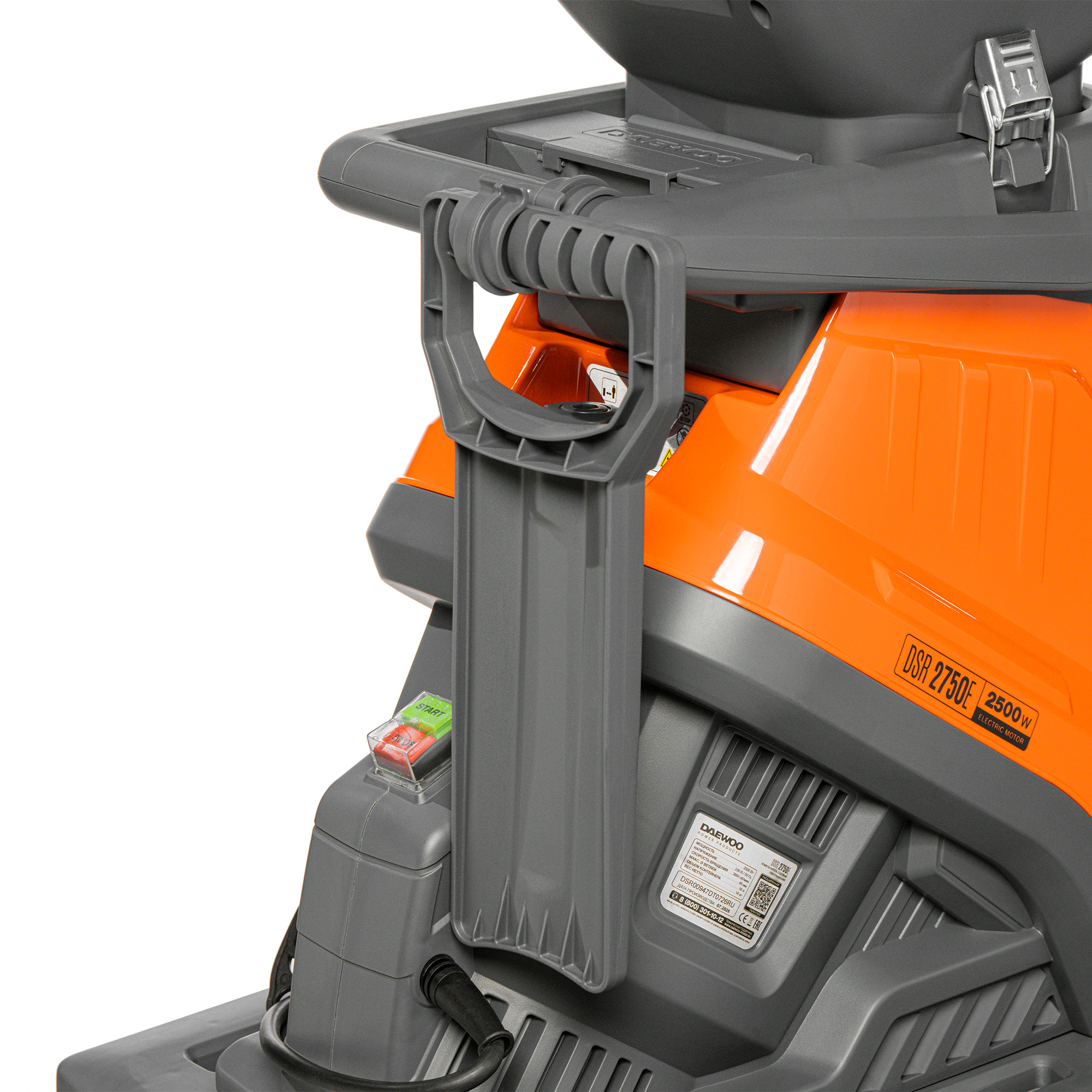 Измельчитель садовый электрический DAEWOO DSR 2750E