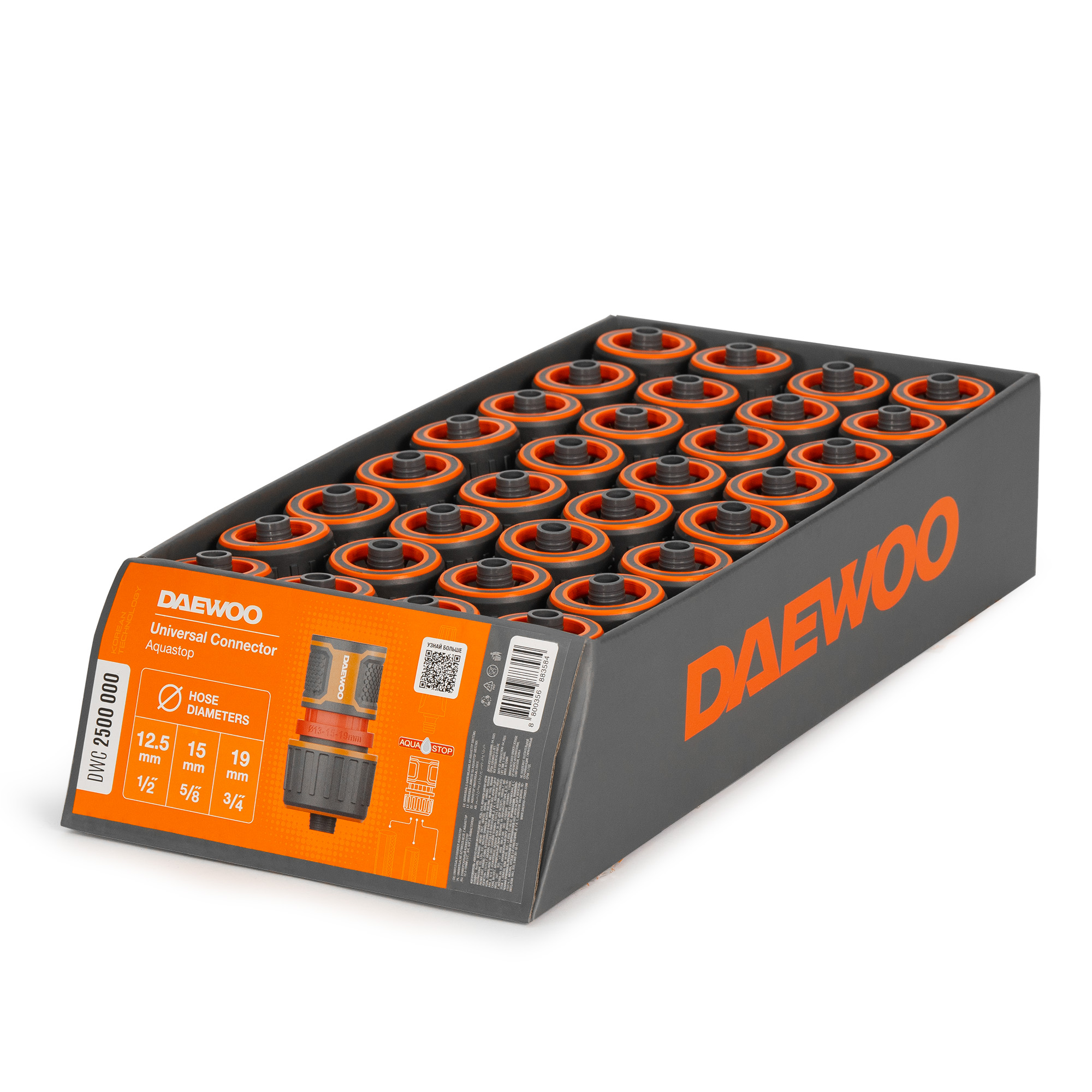 Универсальный коннектор для шланга с аквастопом DAEWOO DWC 2500 000 (32 шт.)