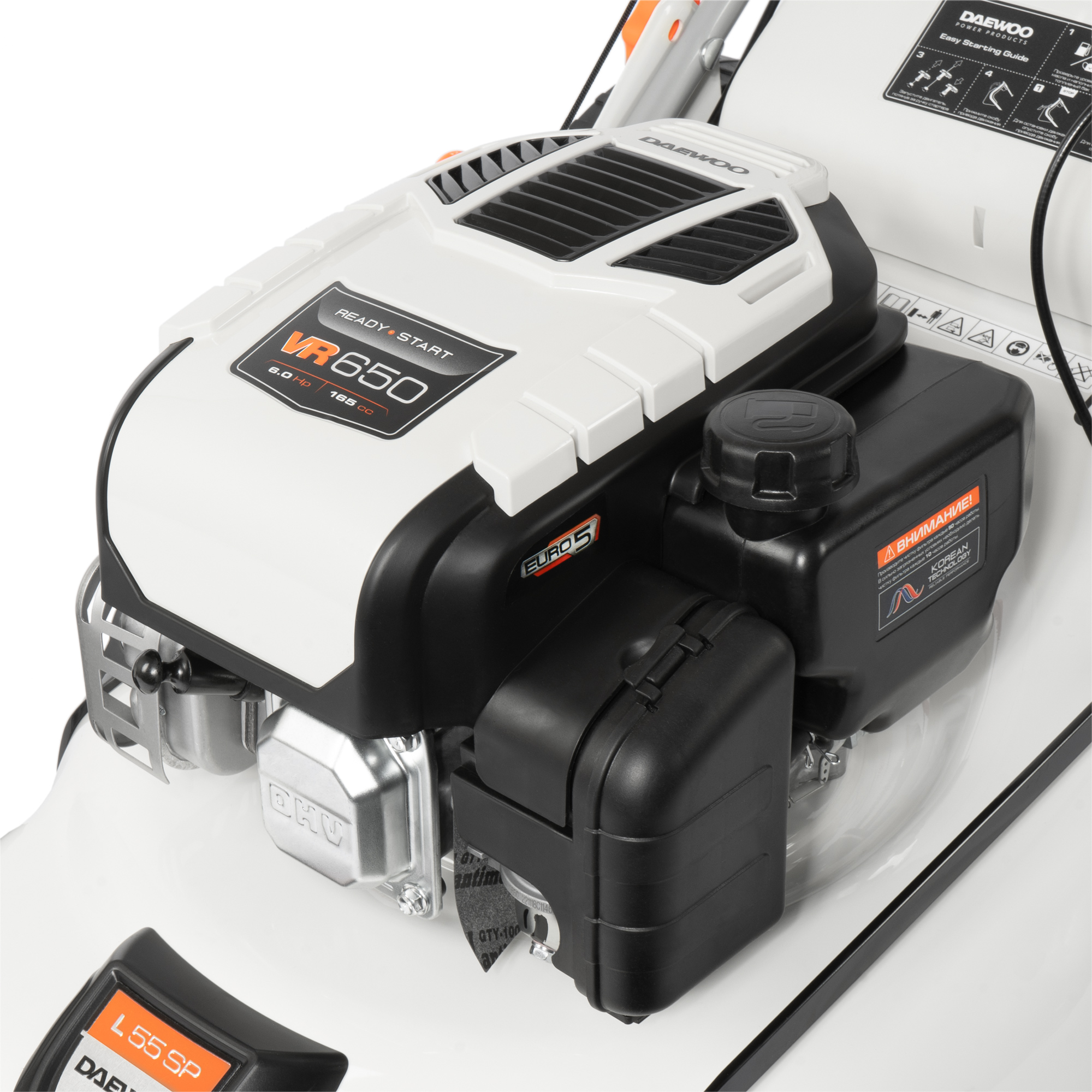 Газонокосилка бензиновая DAEWOO L 55SP