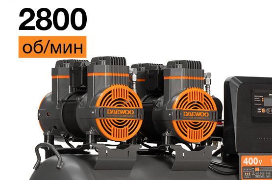 Компрессор безмасляный DAEWOO DAC 1000S 