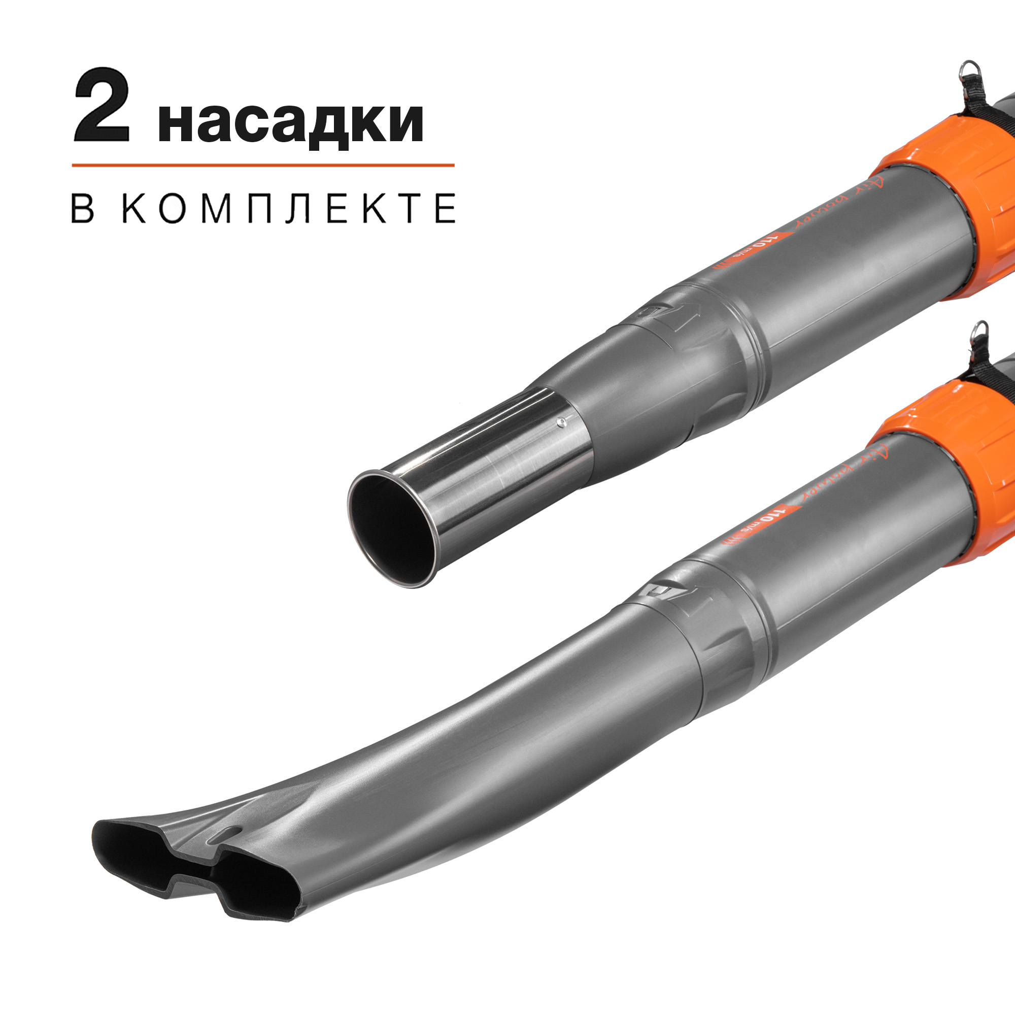 Воздуходувка ранцевая бензиновая DAEWOO DABL 800