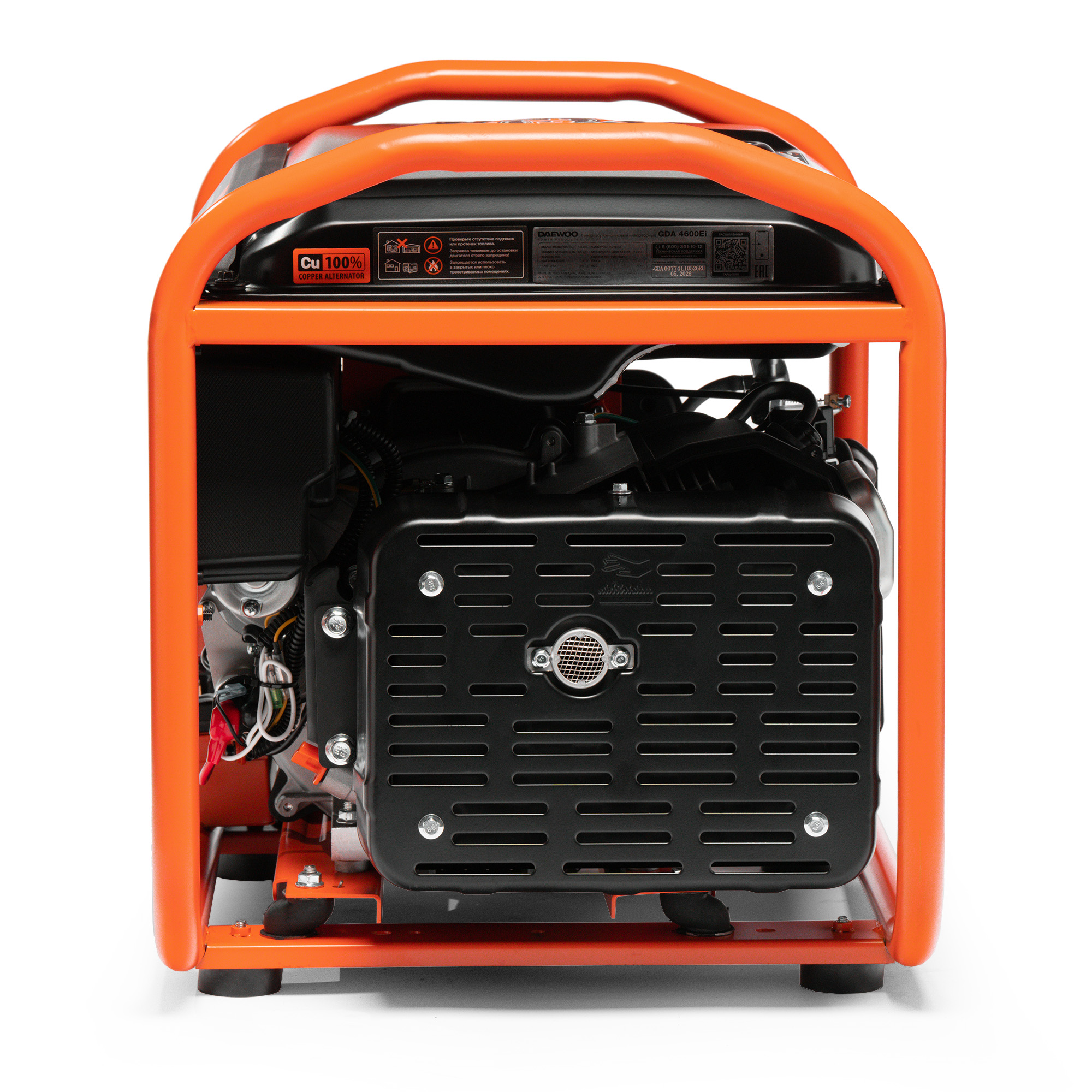 Инверторный бензиновый генератор DAEWOO GDA 4600Ei