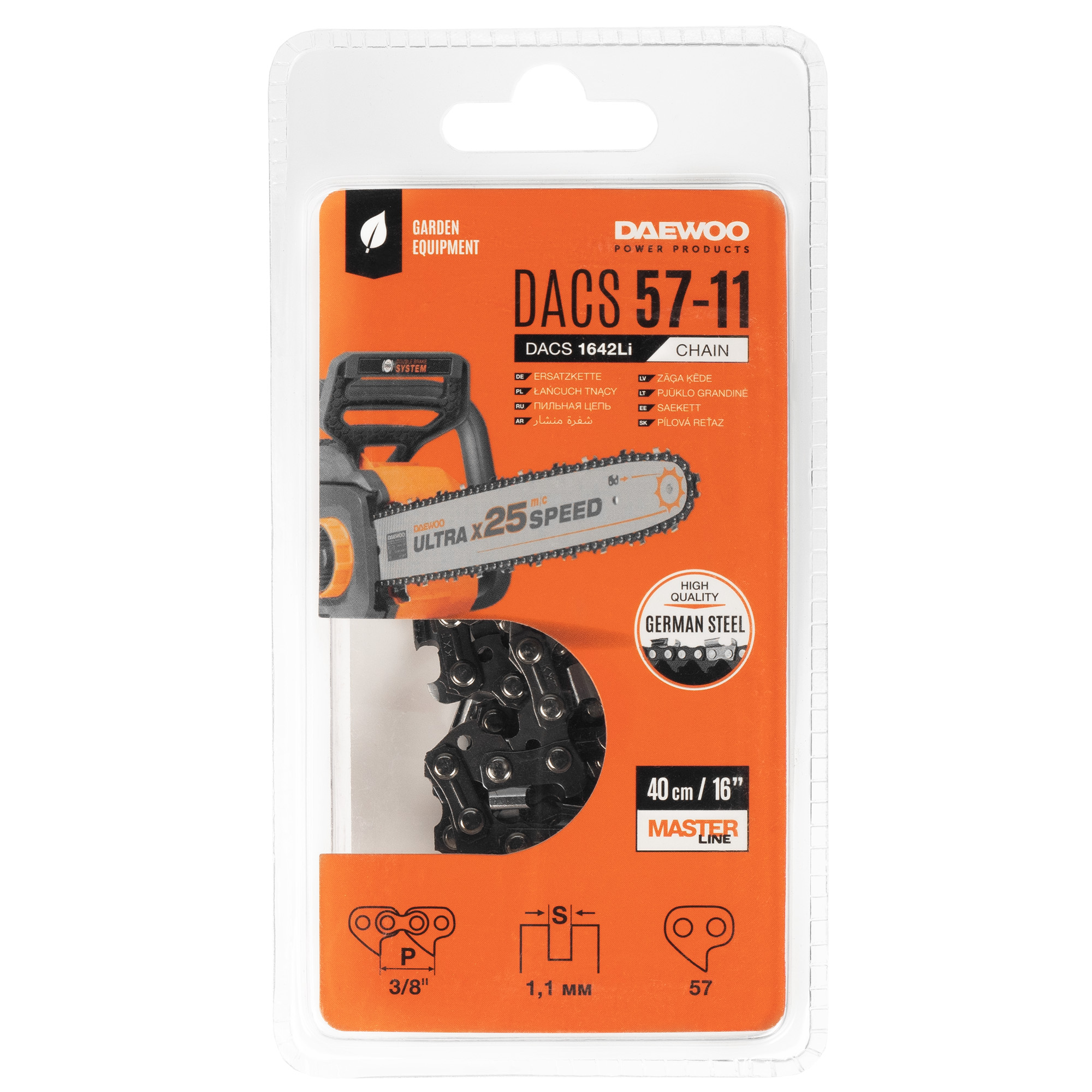 Пила аккумуляторная DAEWOO DACS 1642Li 