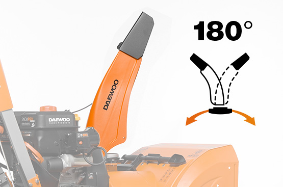 Снегоуборщик бензиновый DAEWOO DAST 9070 EFI