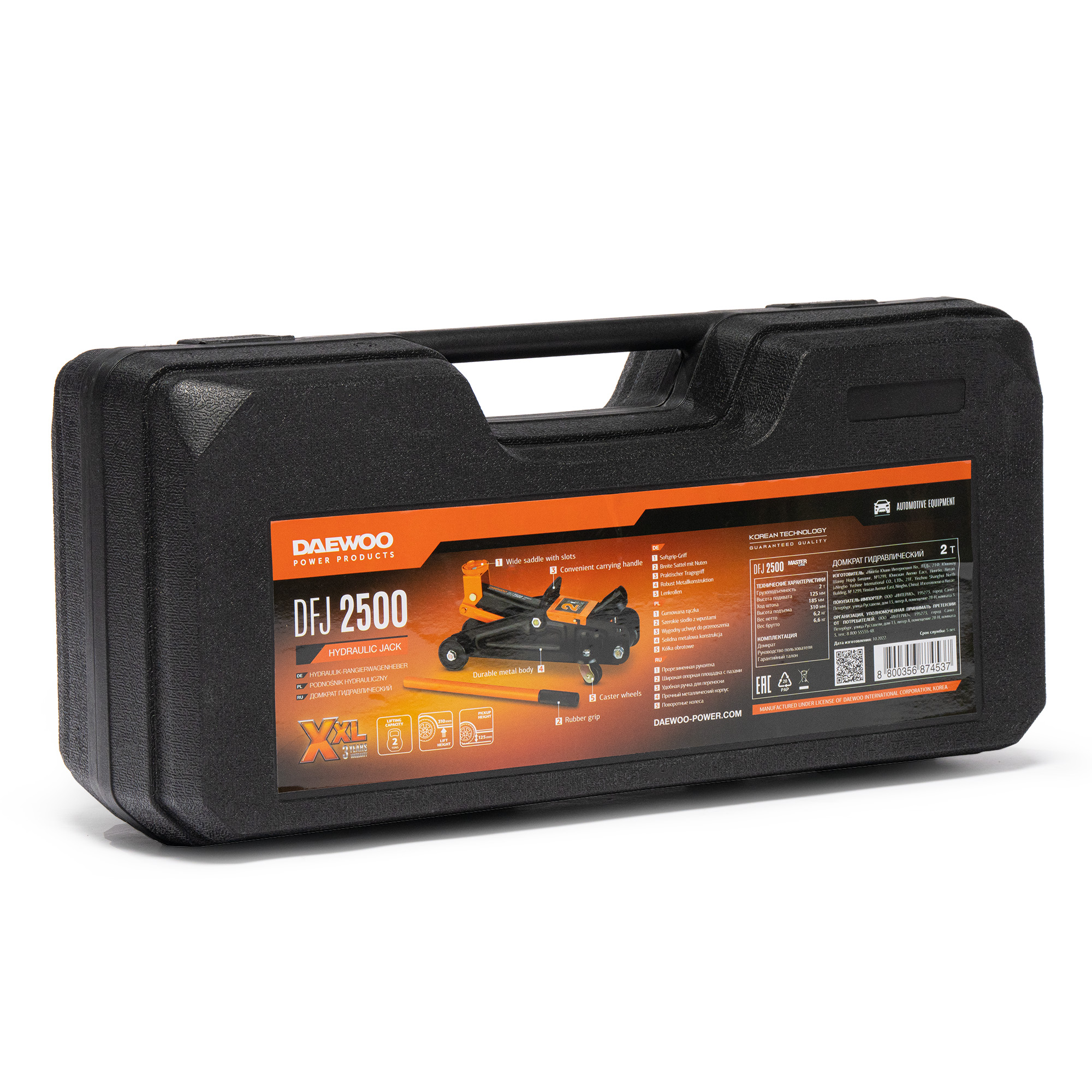 Домкрат гидравлический DAEWOO DFJ 2500