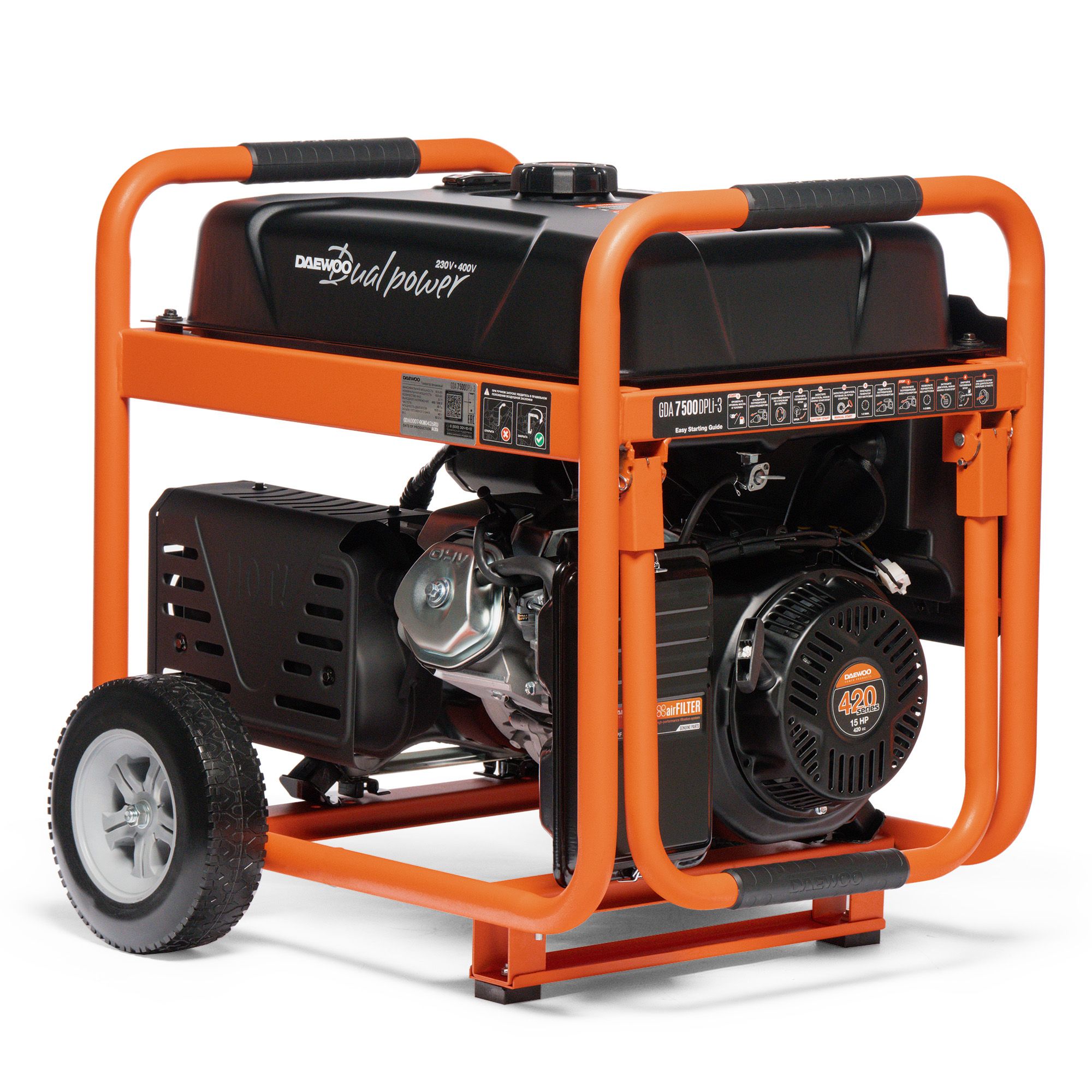 Бензиновый генератор DAEWOO GDA 7500DPLi-3