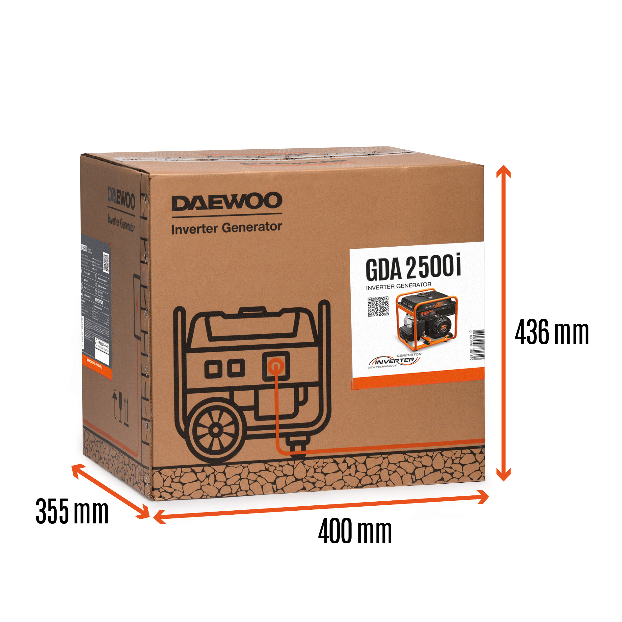 Инверторный бензиновый генератор DAEWOO GDA 2500i