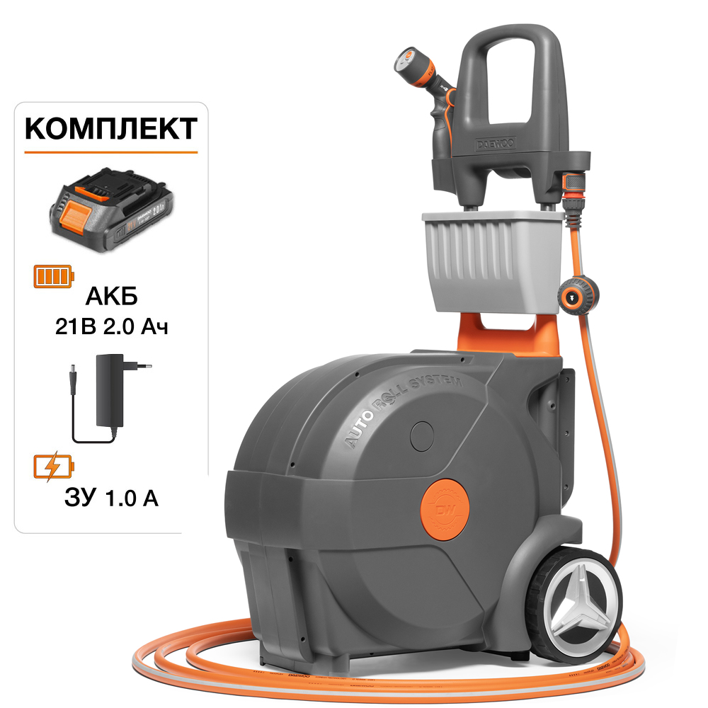 Аккумуляторная тележка со шлангом DAEWOO DWR 4021Li Set