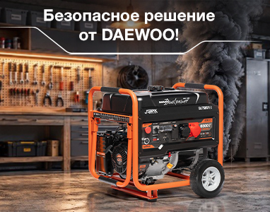 Установка генератора в закрытом помещении: безопасное решение от Daewoo! 