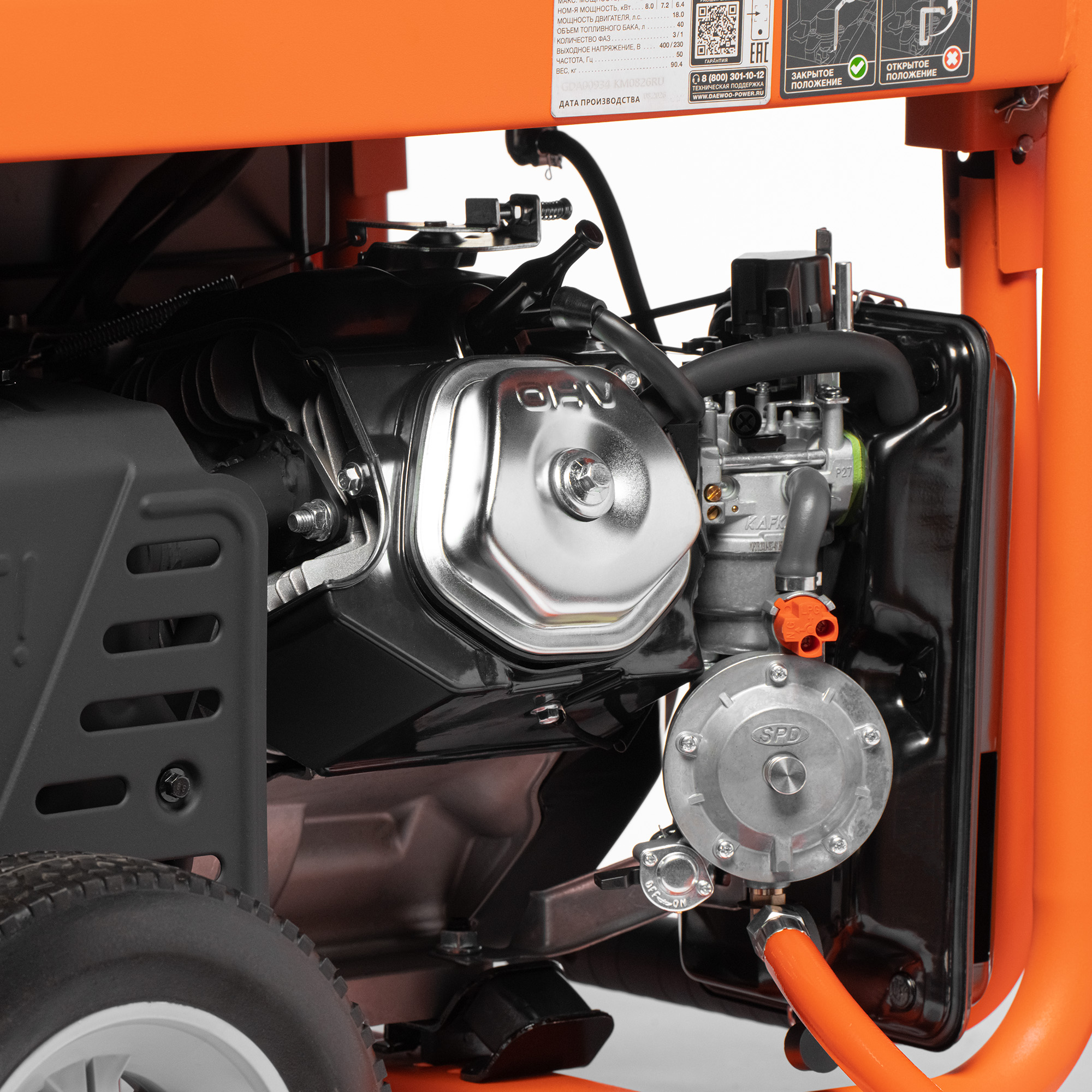 Бензиновый газовый генератор DAEWOO GDA 10500DPLi-3F
