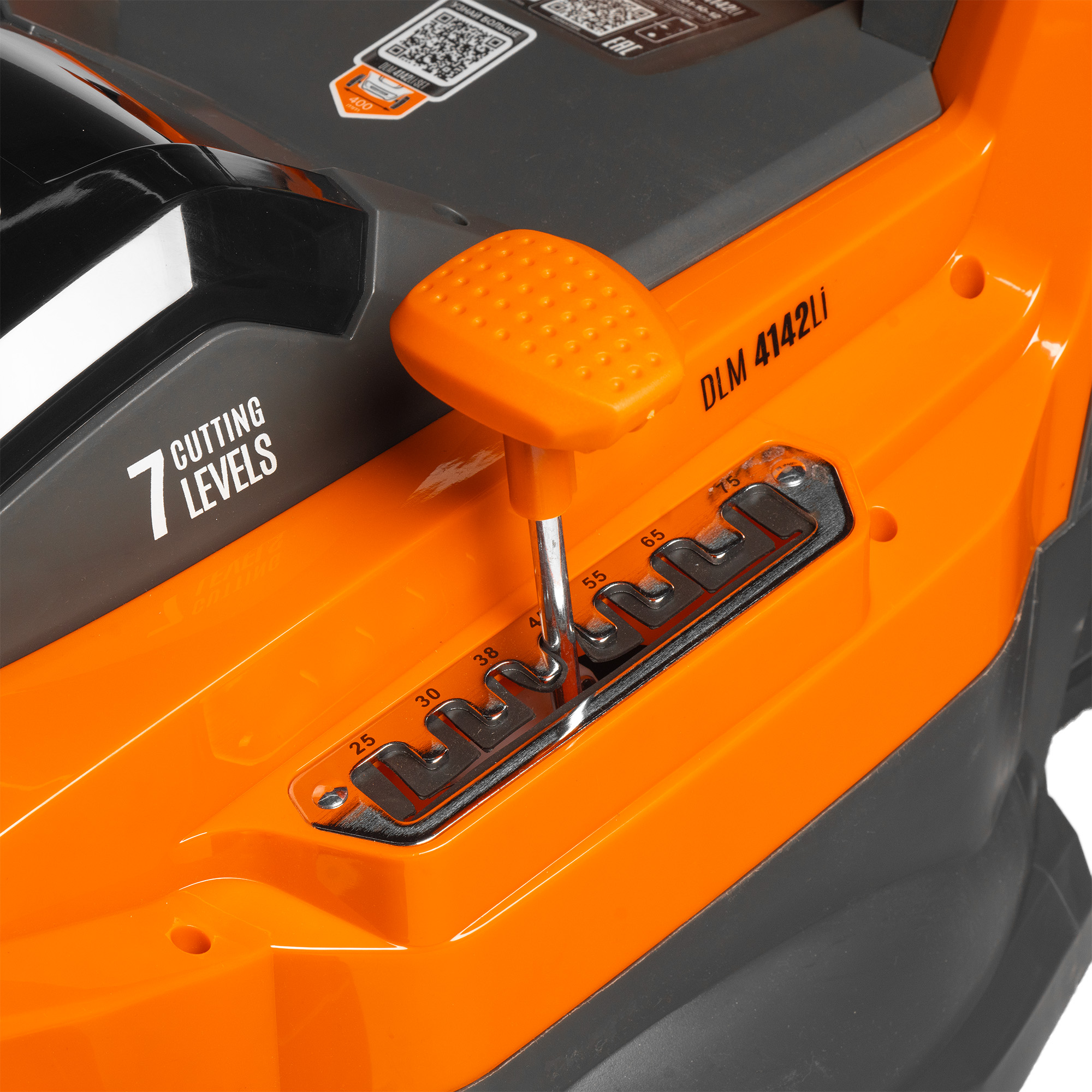 Газонокосилка аккумуляторная DAEWOO DLM 4142Li SET