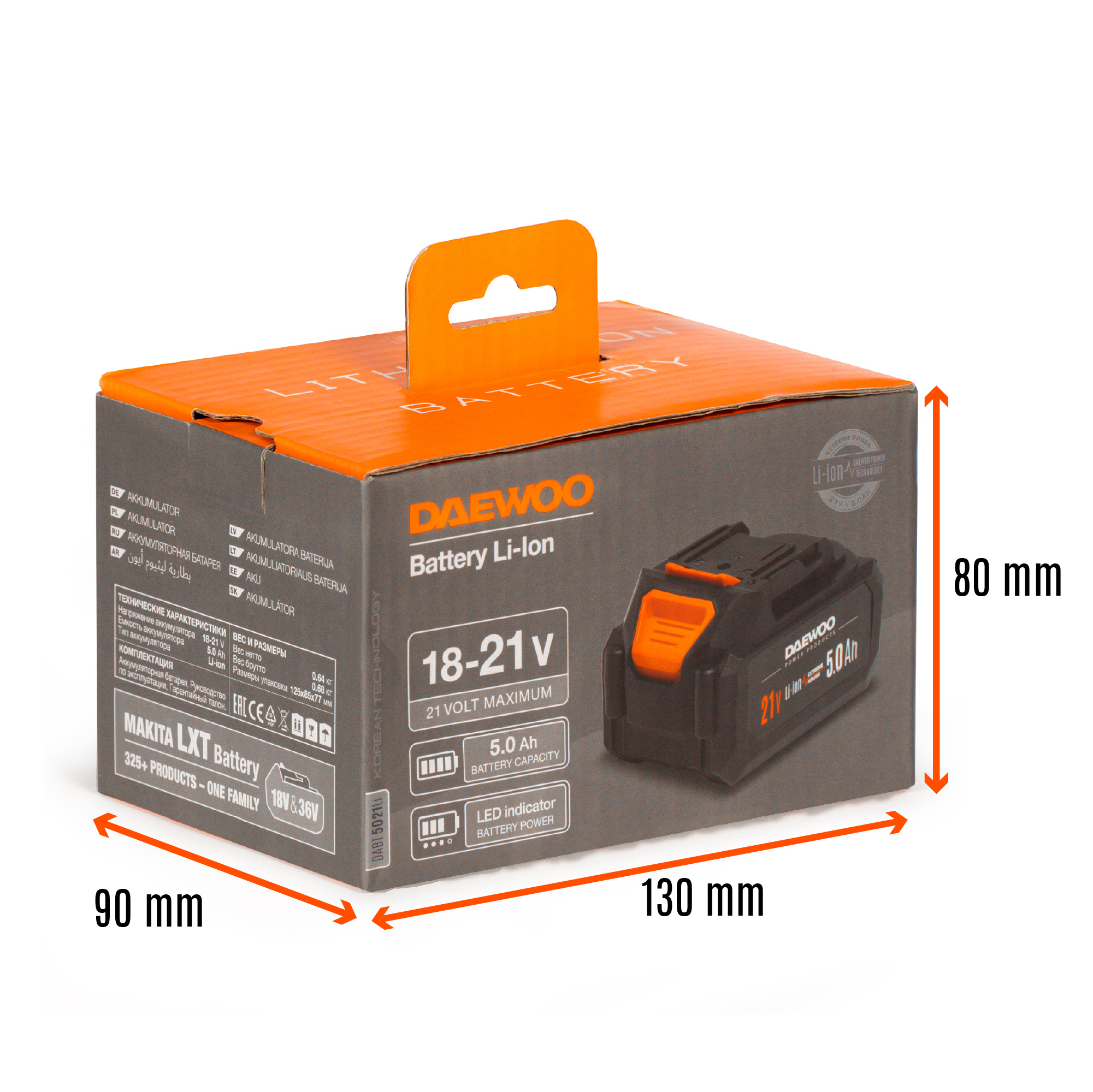 Аккумуляторная батарея DAEWOO DABT 5021Li