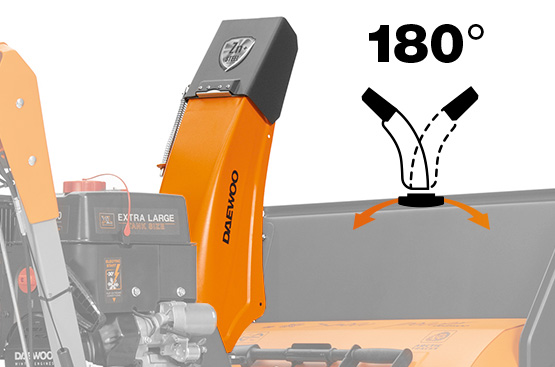 Снегоуборщик бензиновый DAEWOO DAST 1590 (LCT)