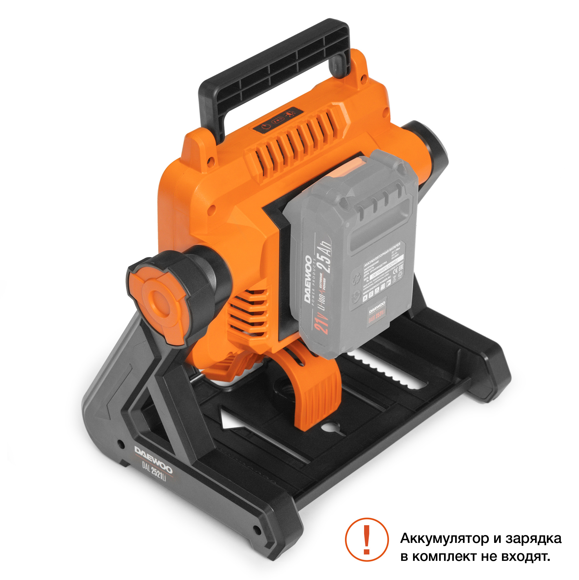Фонарь аккумуляторный DAEWOO DAL 2521 Li