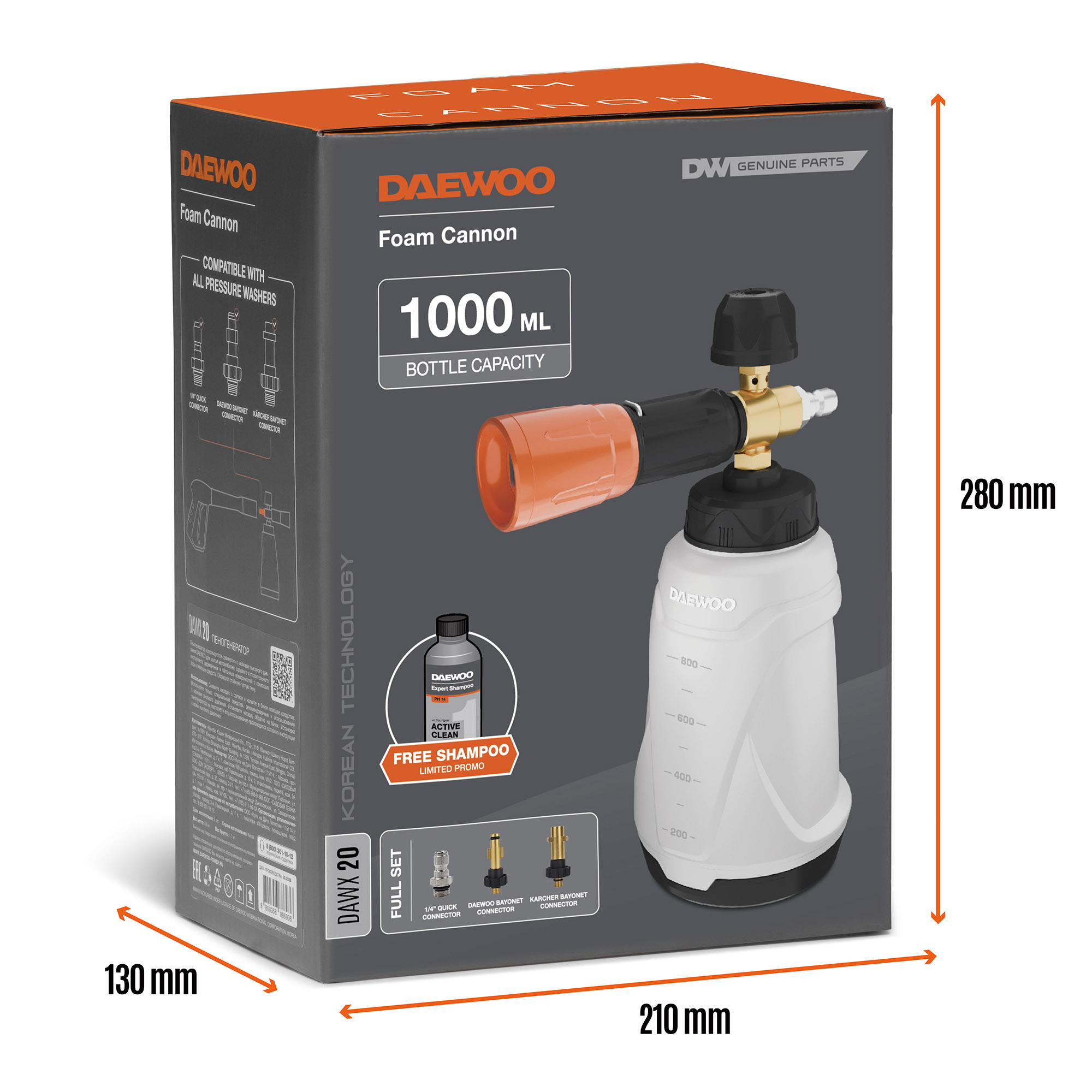 Пеногенератор DAEWOO DAWX 20