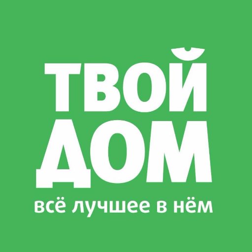 Открытие бренд-зон Daewoo в гипермаркетах Твой Дом